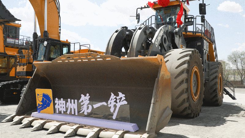 制砂机工艺流程：安装步骤解析**